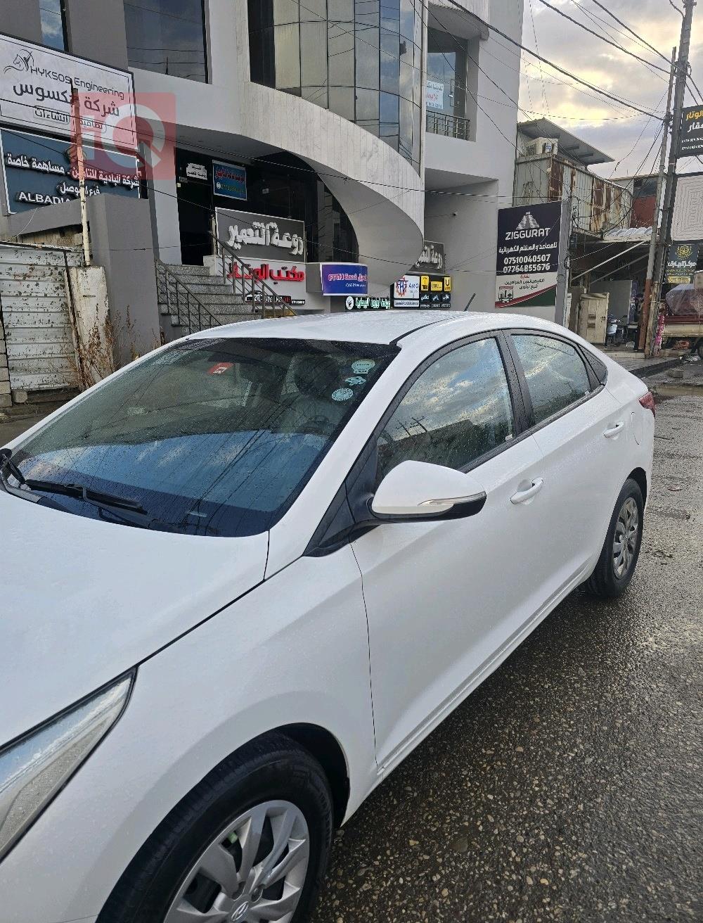 Hyundai Accent